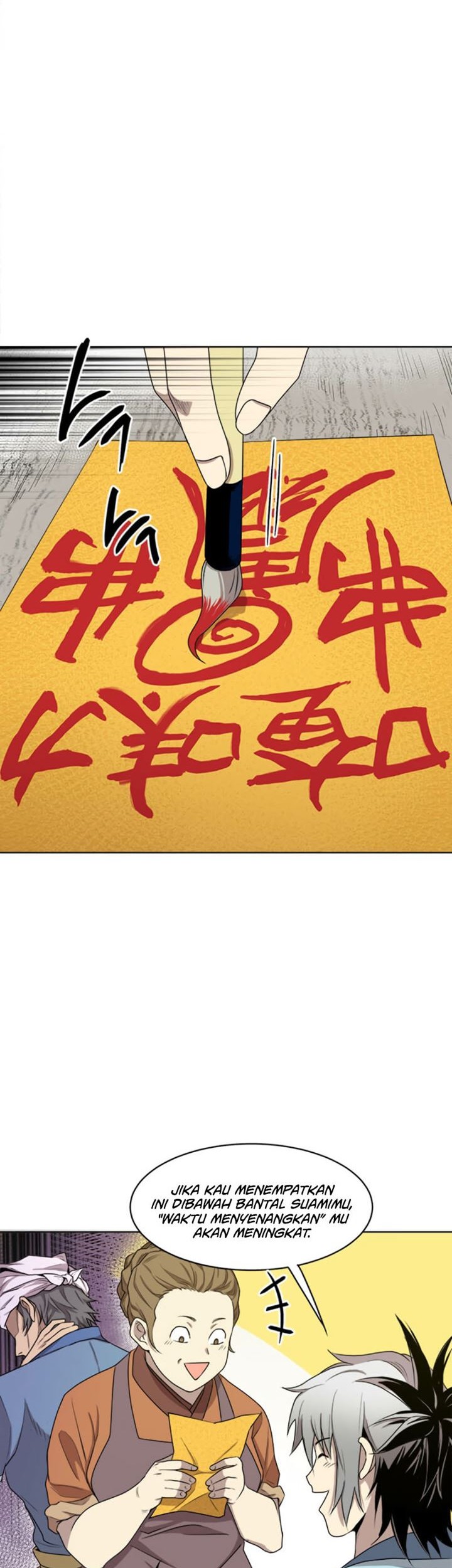 Strongest Fighter Chapter 11 - halaman 11