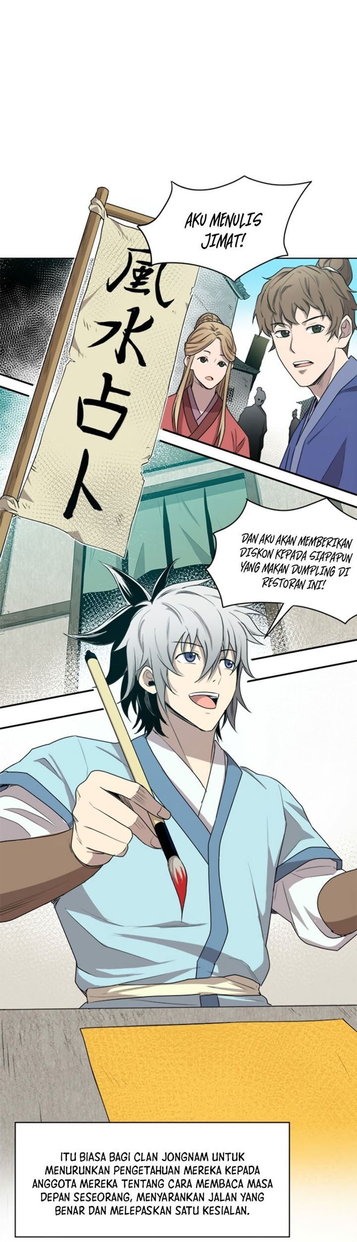 Strongest Fighter Chapter 11 - halaman 13