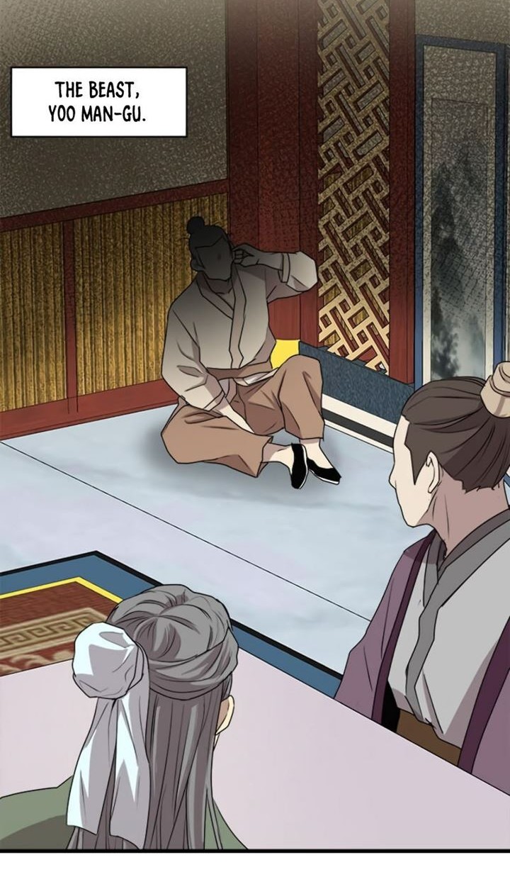 Strongest Fighter Chapter 11 - halaman 33