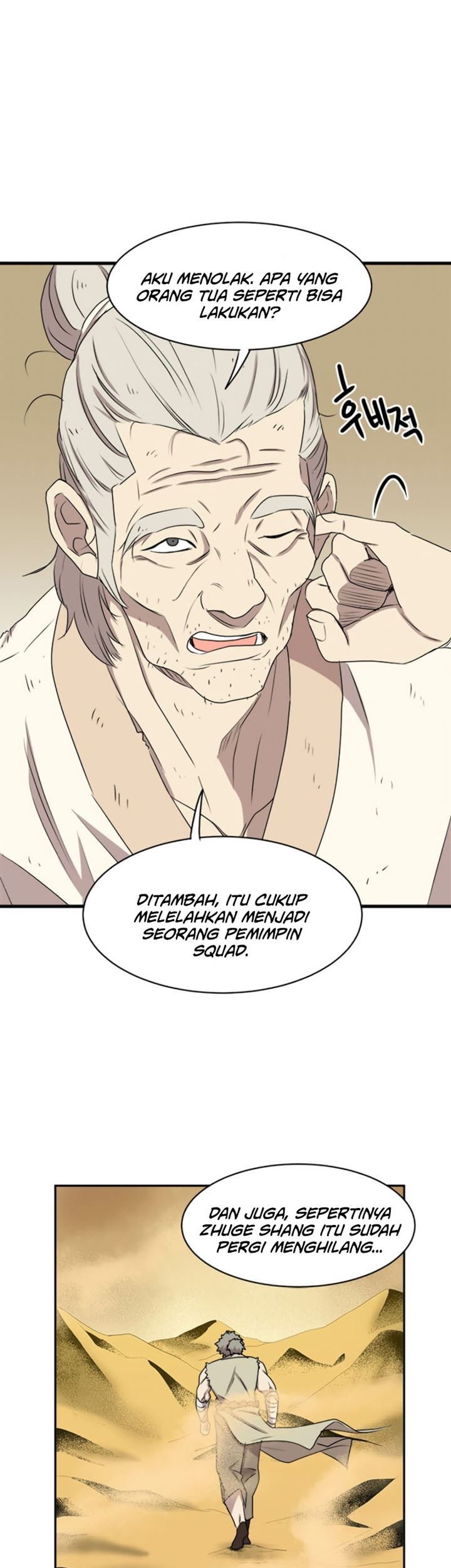 Strongest Fighter Chapter 11 - halaman 34