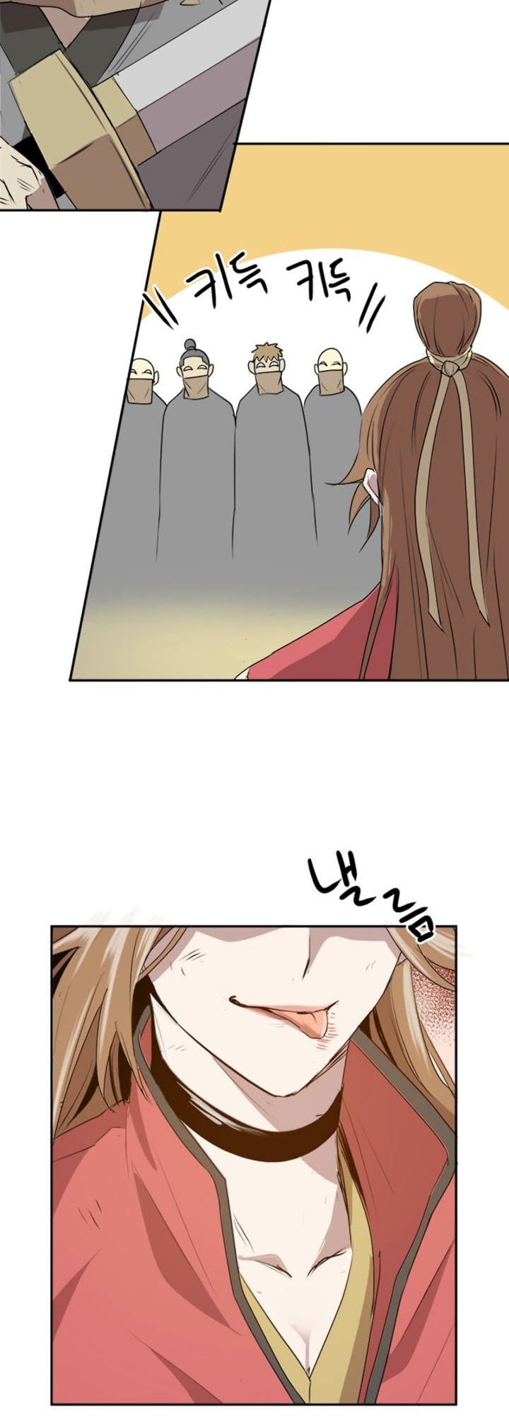 Strongest Fighter Chapter 11 - halaman 45