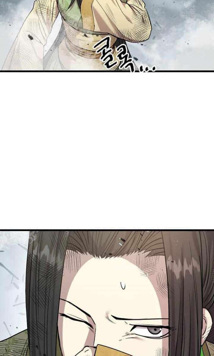Strongest Fighter Chapter 110 - halaman 7
