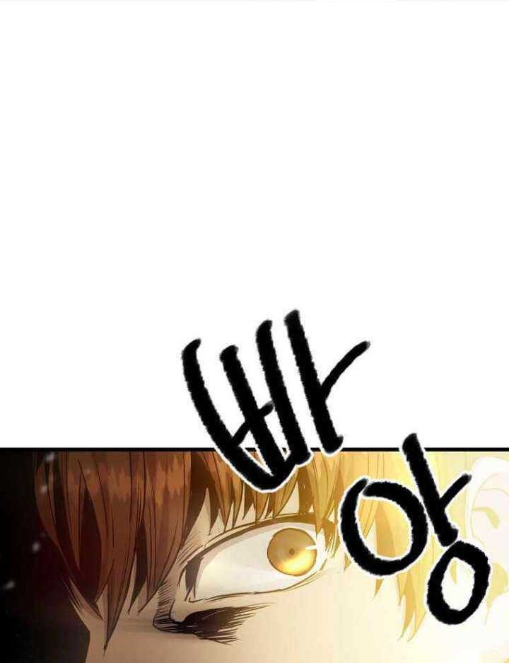 Strongest Fighter Chapter 112 - halaman 11