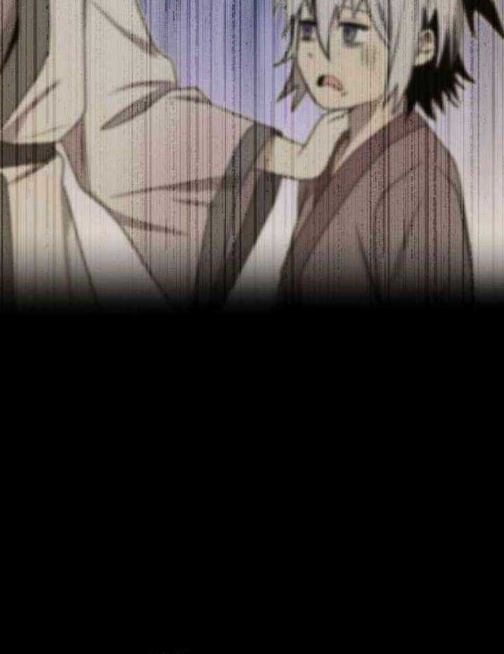 Strongest Fighter Chapter 112 - halaman 17