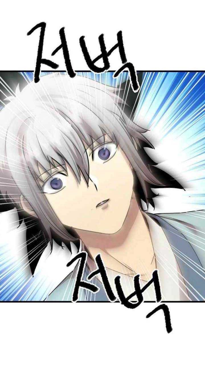 Strongest Fighter Chapter 112 - halaman 53