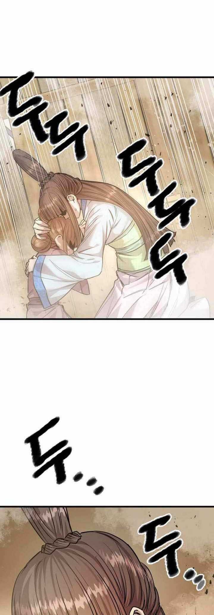 Strongest Fighter Chapter 116 - halaman 14