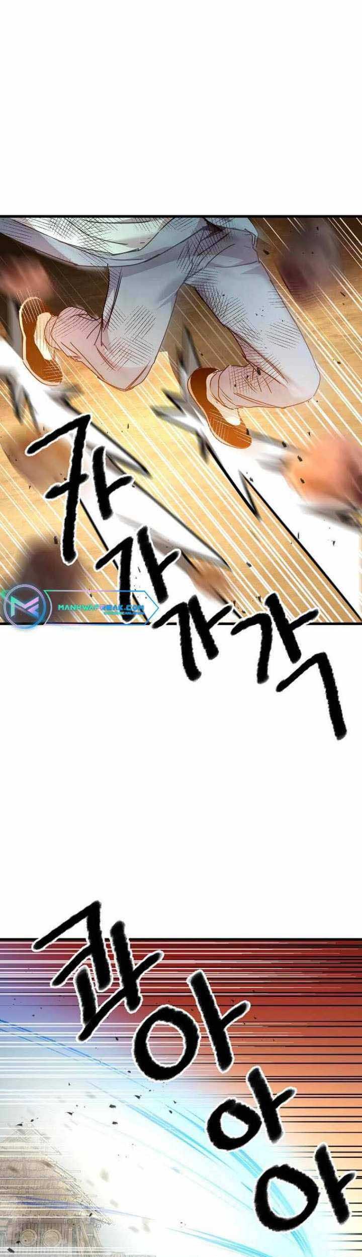 Strongest Fighter Chapter 116 - halaman 41