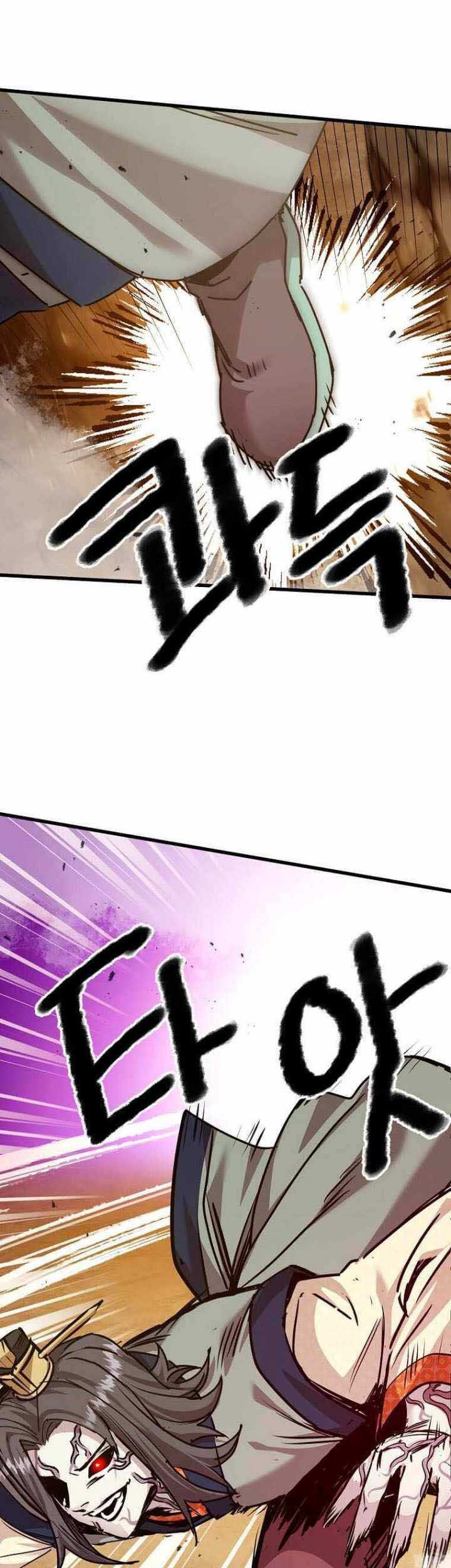Strongest Fighter Chapter 116 - halaman 47