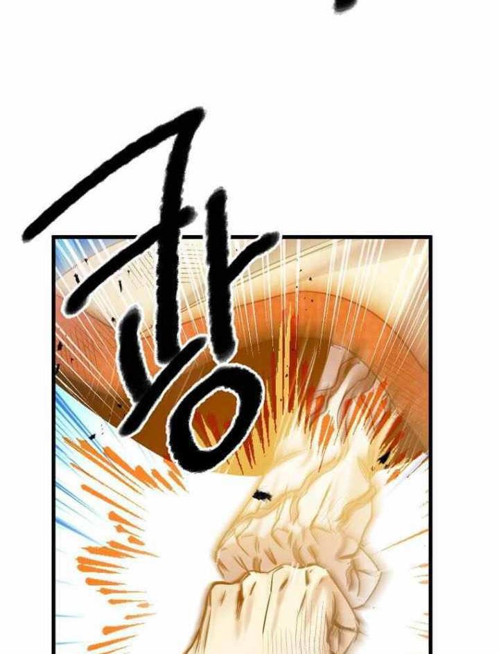 Strongest Fighter Chapter 117 - halaman 11