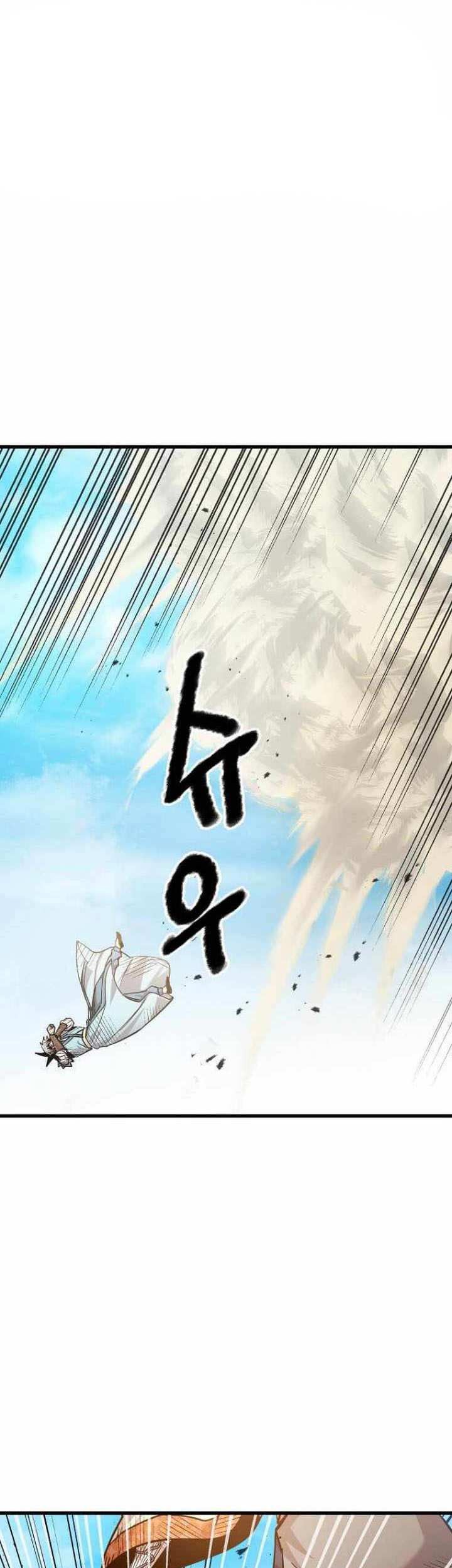 Strongest Fighter Chapter 117 - halaman 20