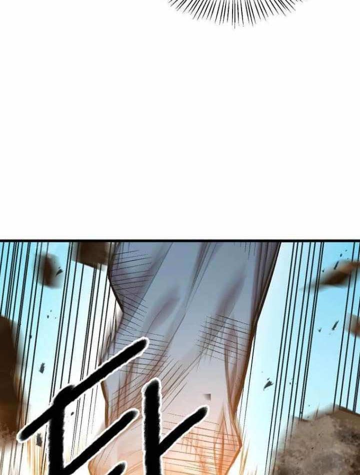 Strongest Fighter Chapter 117 - halaman 35