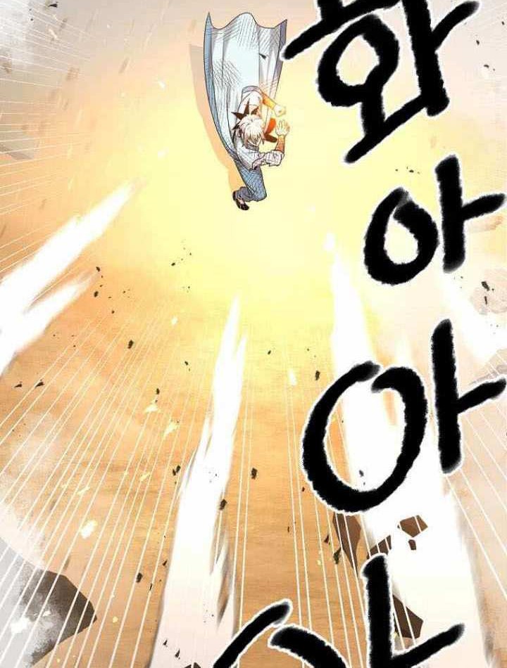 Strongest Fighter Chapter 117 - halaman 39