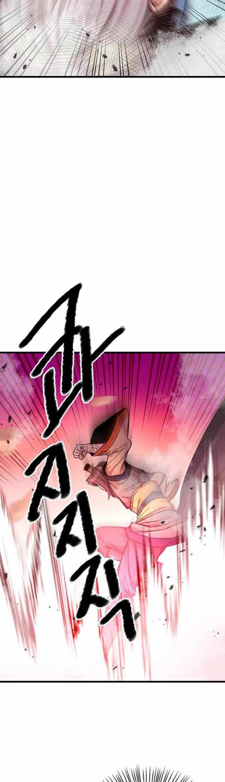 Strongest Fighter Chapter 117 - halaman 48