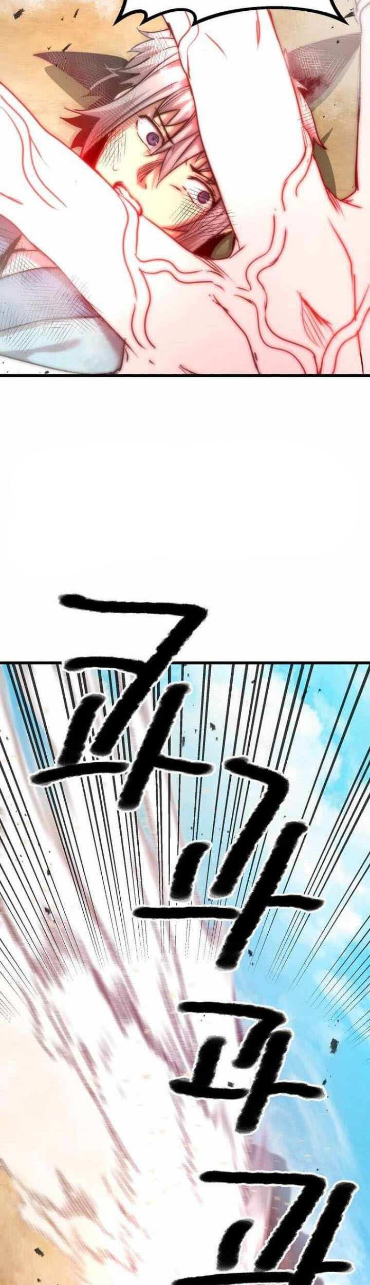 Strongest Fighter Chapter 117 - halaman 52