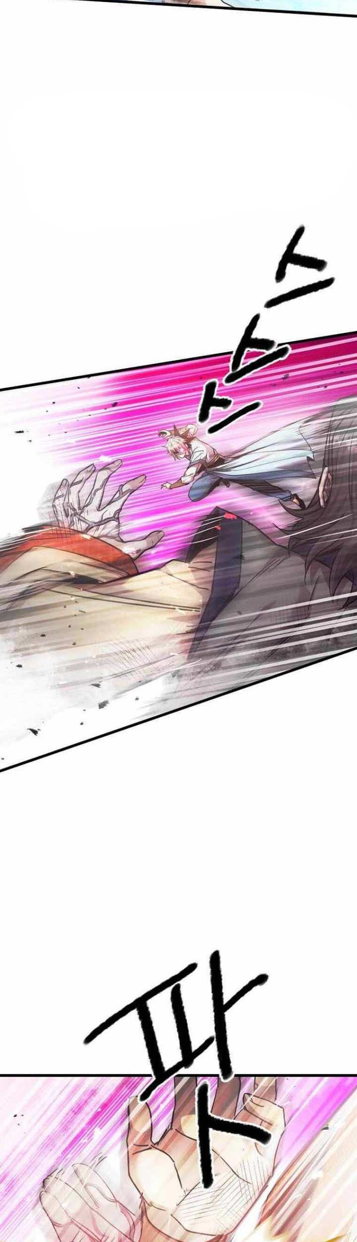Strongest Fighter Chapter 117 - halaman 6