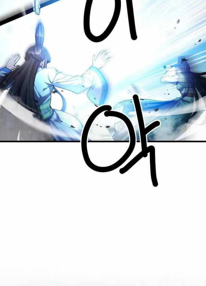 Strongest Fighter Chapter 118 - halaman 17