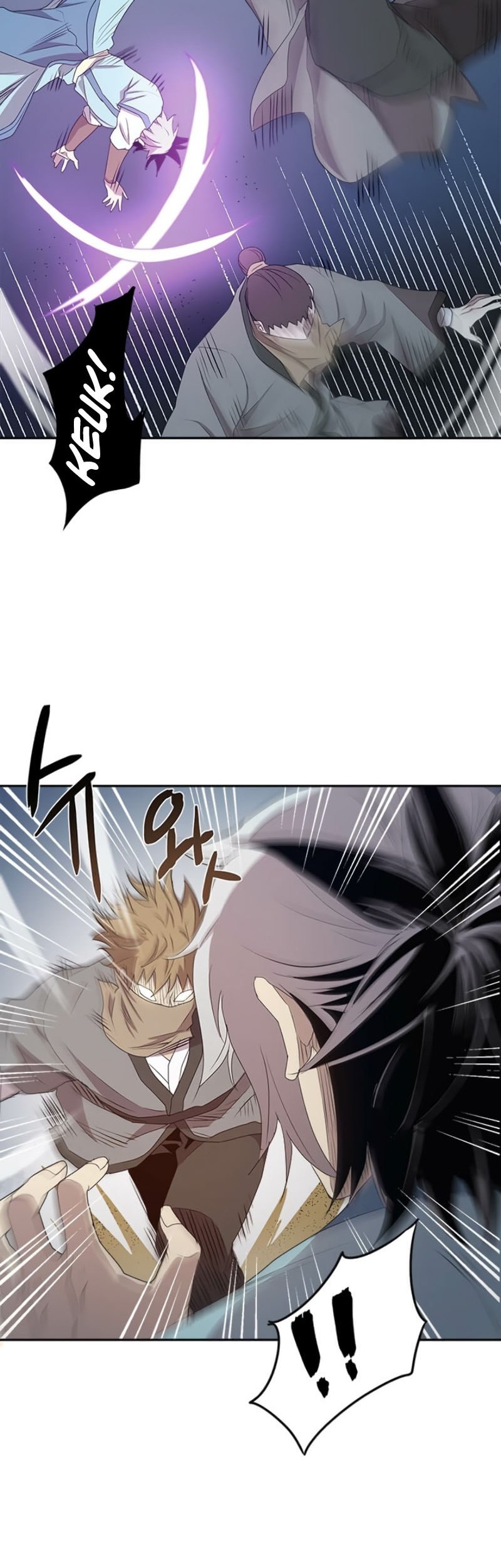 Strongest Fighter Chapter 12 - halaman 21