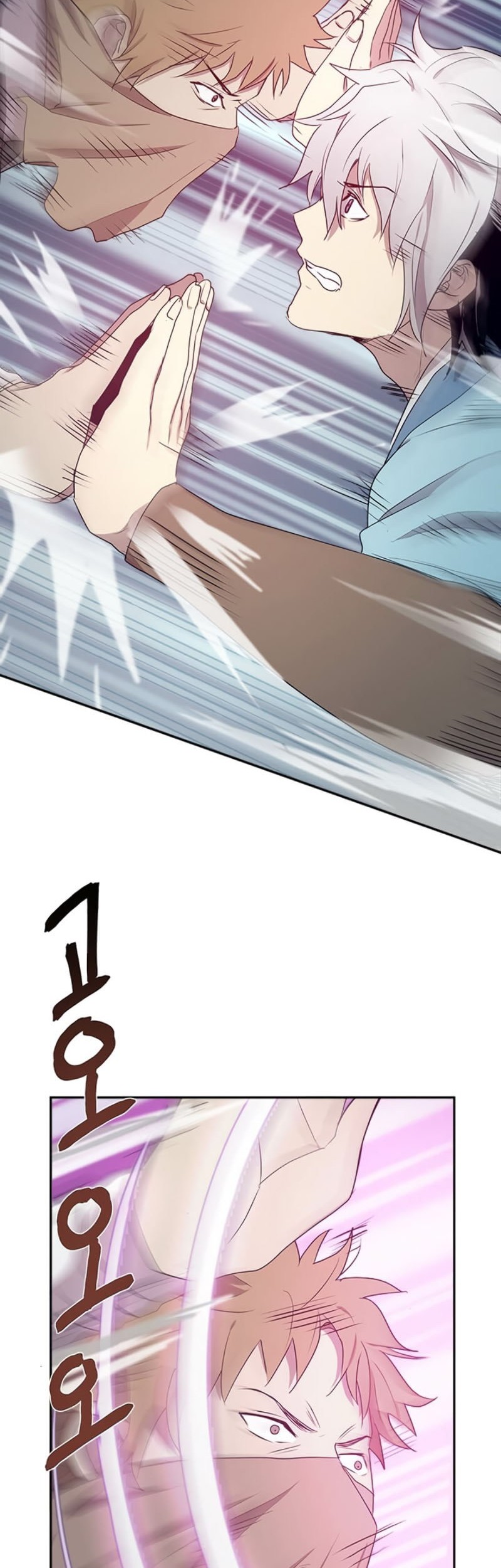 Strongest Fighter Chapter 12 - halaman 24