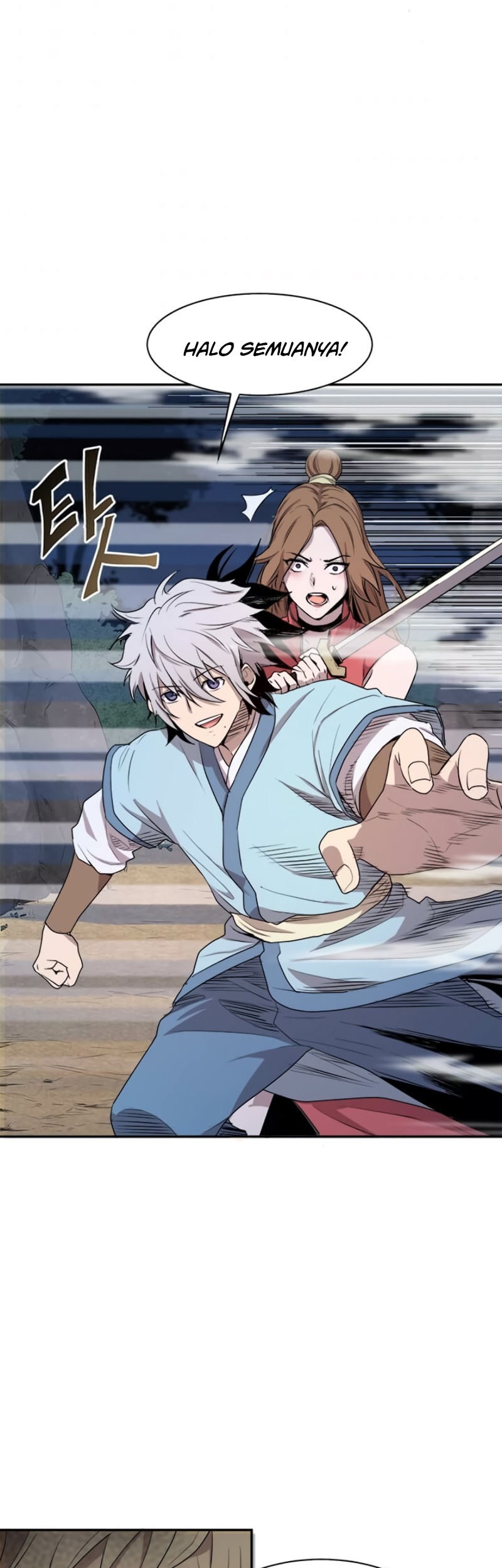 Strongest Fighter Chapter 12 - halaman 7