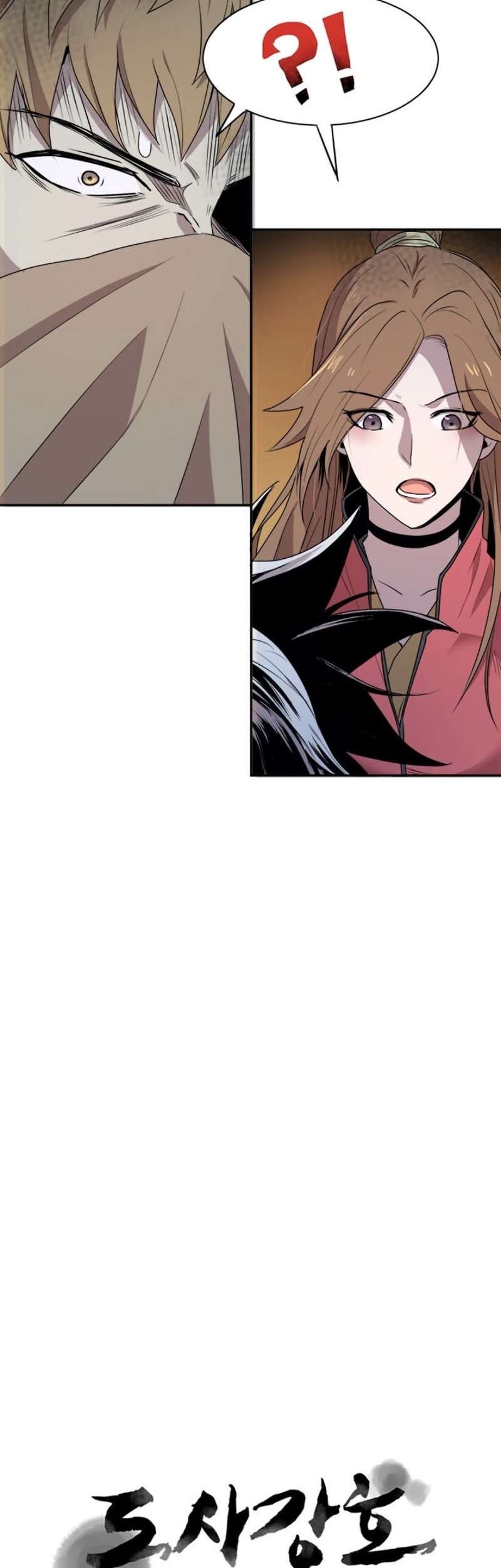 Strongest Fighter Chapter 12 - halaman 8