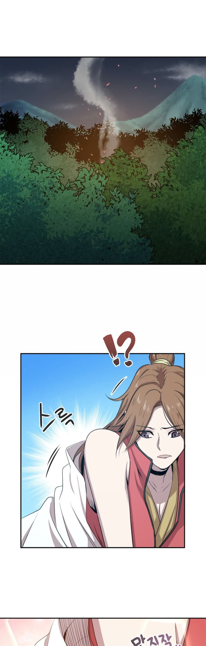 Strongest Fighter Chapter 13 - halaman 46