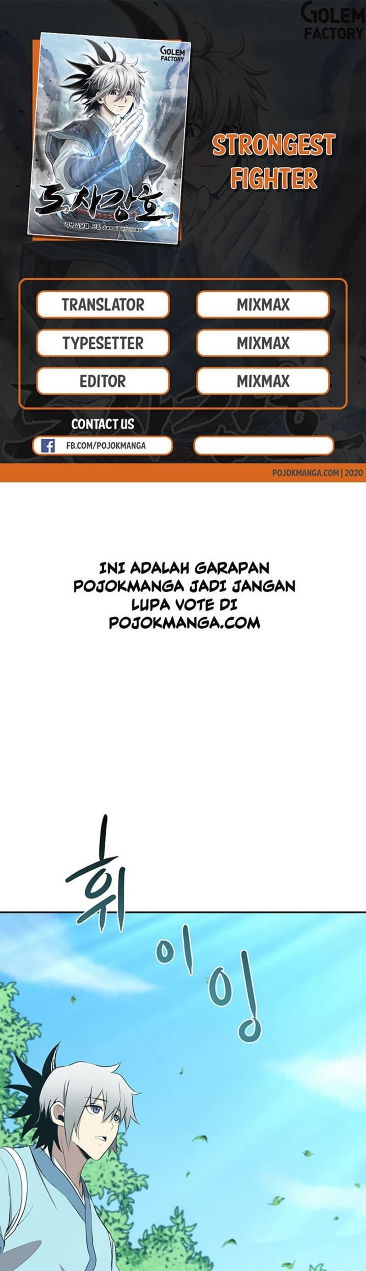 Strongest Fighter Chapter 14 - halaman 1