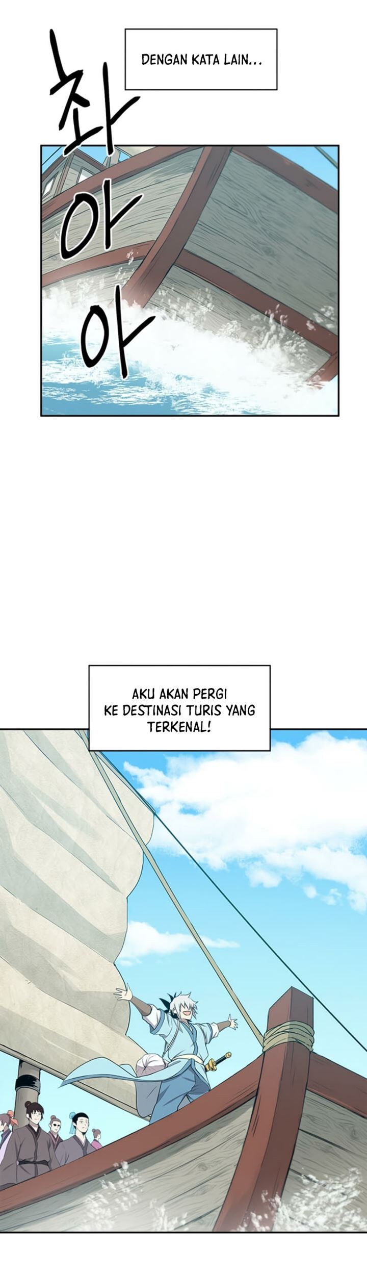 Strongest Fighter Chapter 14 - halaman 10