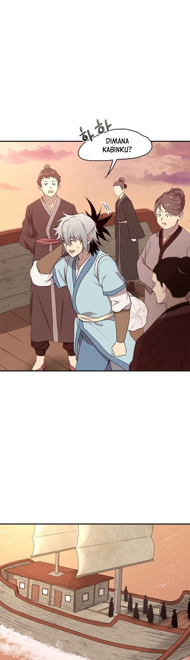 Strongest Fighter Chapter 14 - halaman 22