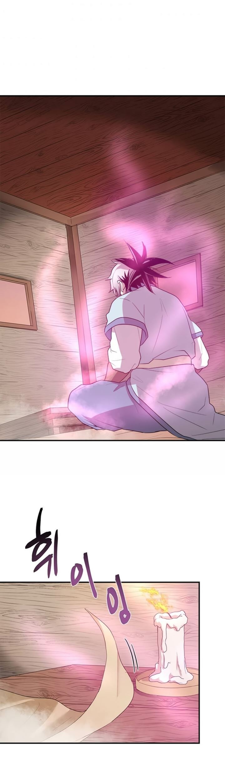 Strongest Fighter Chapter 14 - halaman 28