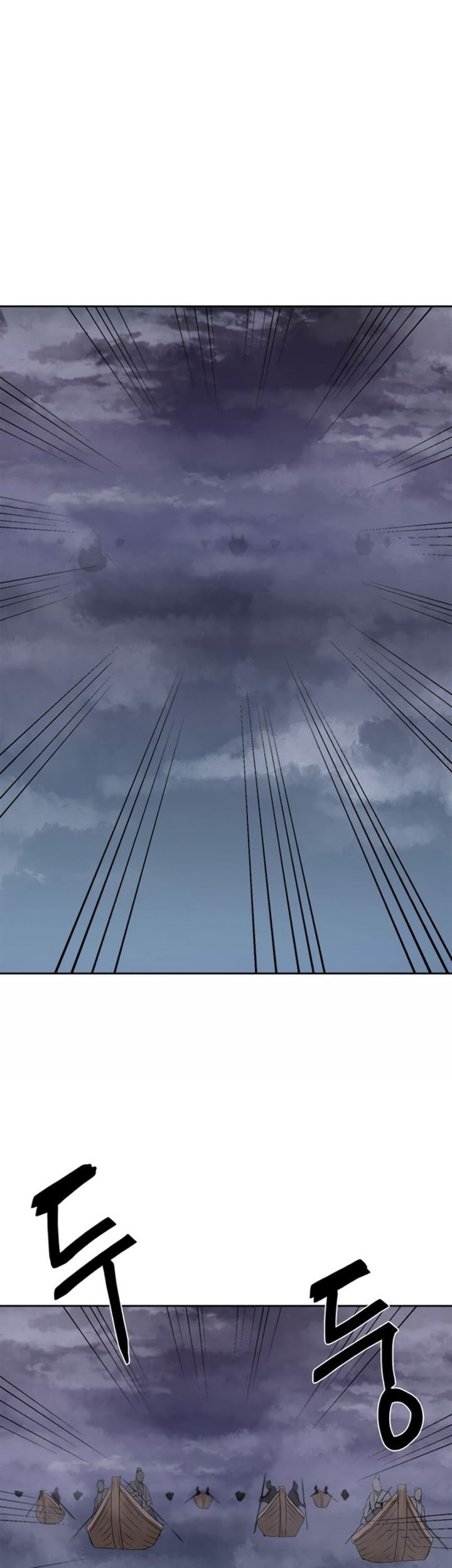 Strongest Fighter Chapter 14 - halaman 48