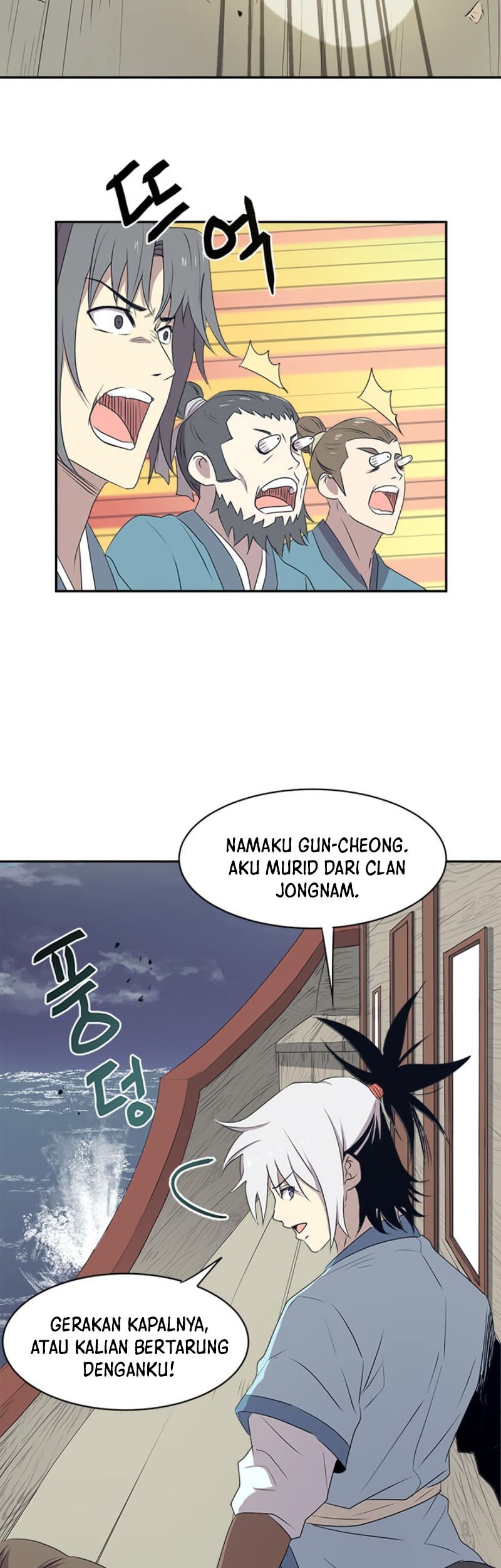 Strongest Fighter Chapter 15 - halaman 15