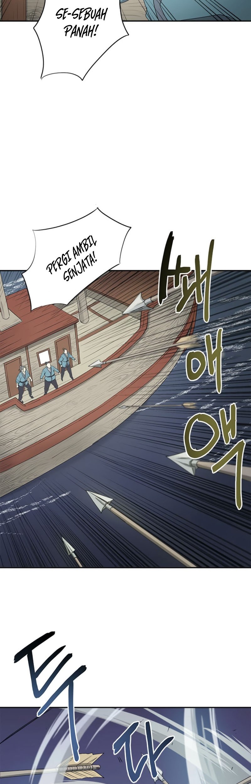 Strongest Fighter Chapter 15 - halaman 18