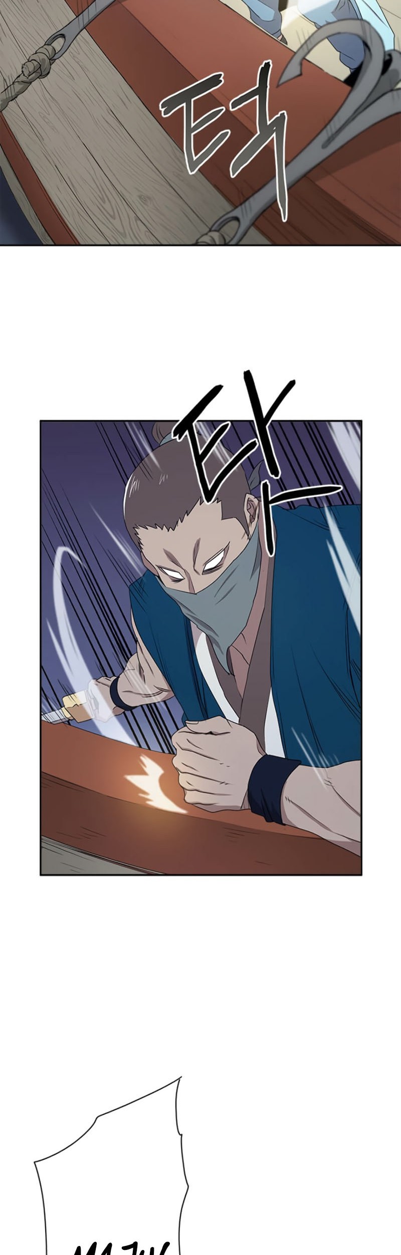 Strongest Fighter Chapter 15 - halaman 24