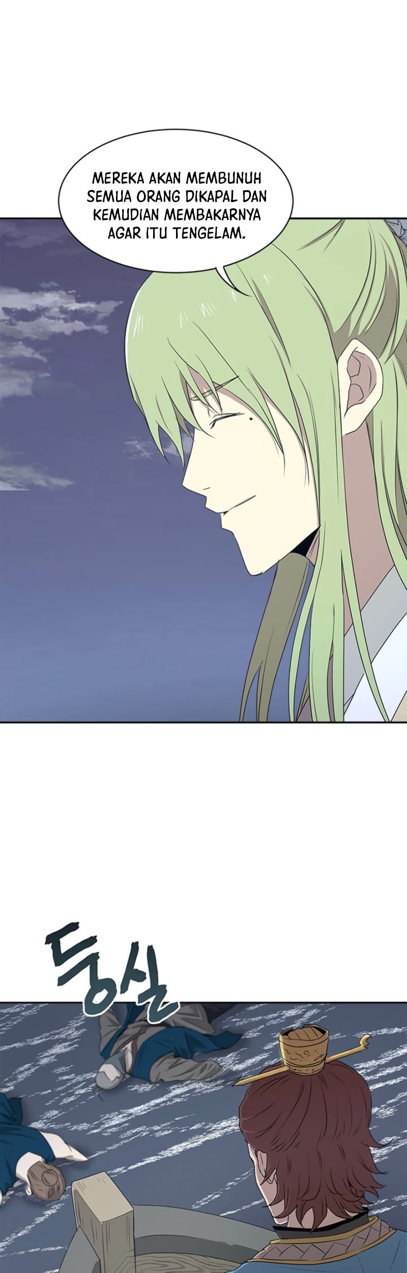 Strongest Fighter Chapter 15 - halaman 29