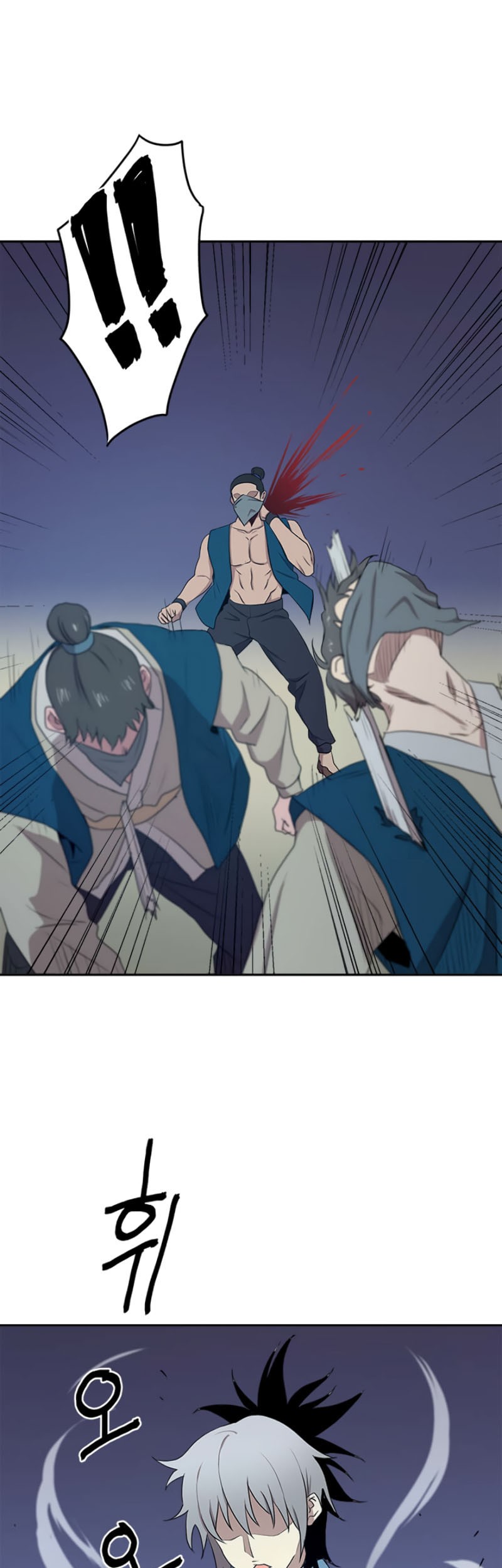 Strongest Fighter Chapter 15 - halaman 44