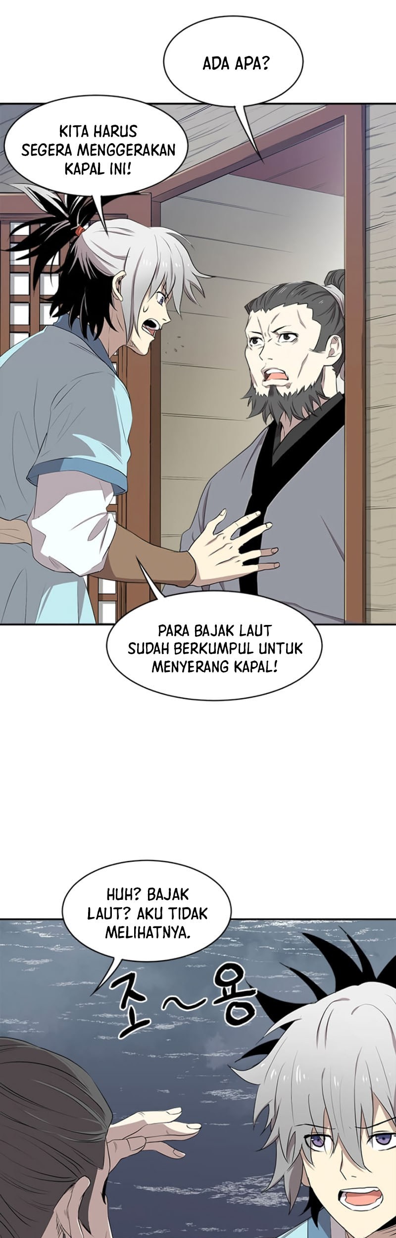 Strongest Fighter Chapter 15 - halaman 8