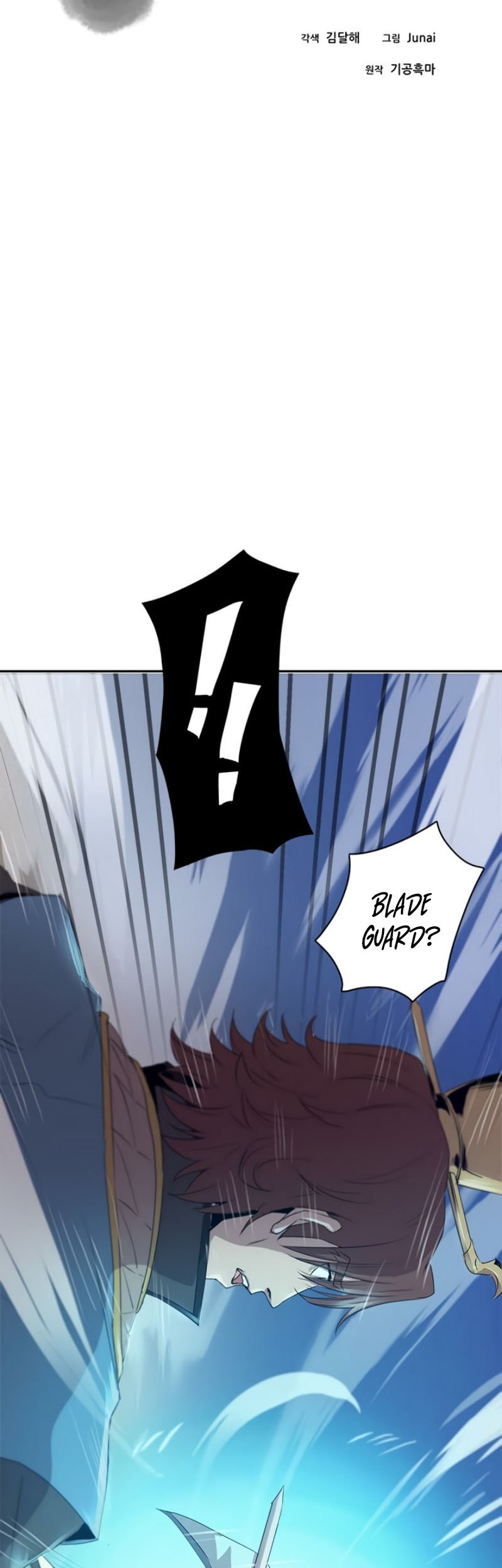 Strongest Fighter Chapter 16 - halaman 10