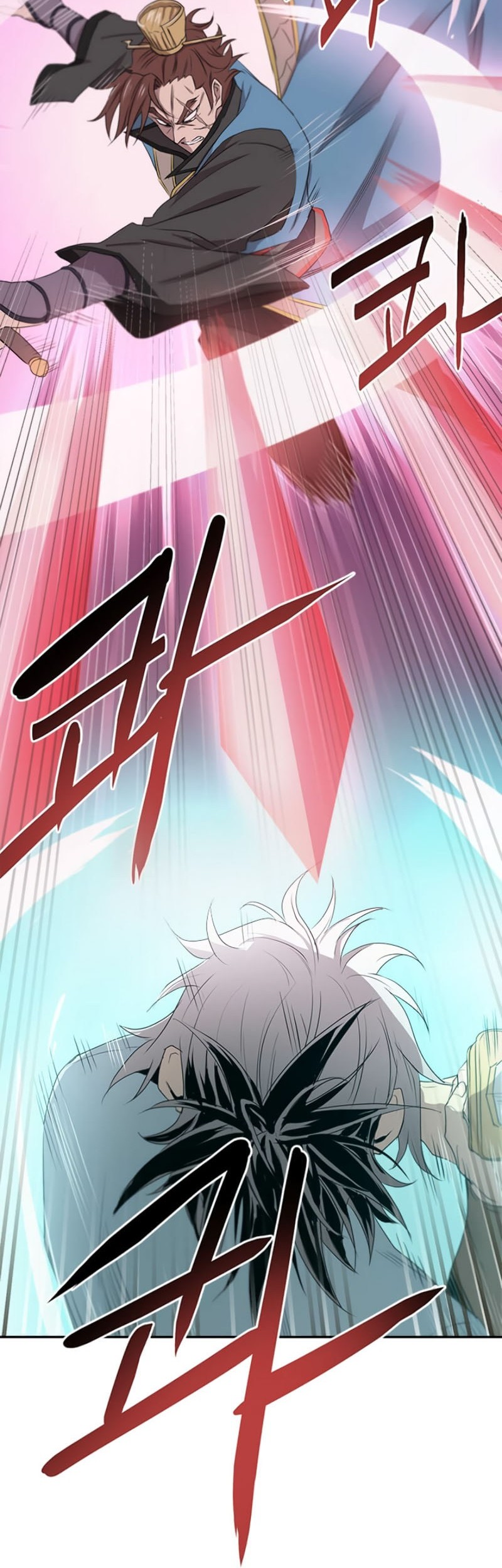 Strongest Fighter Chapter 16 - halaman 16