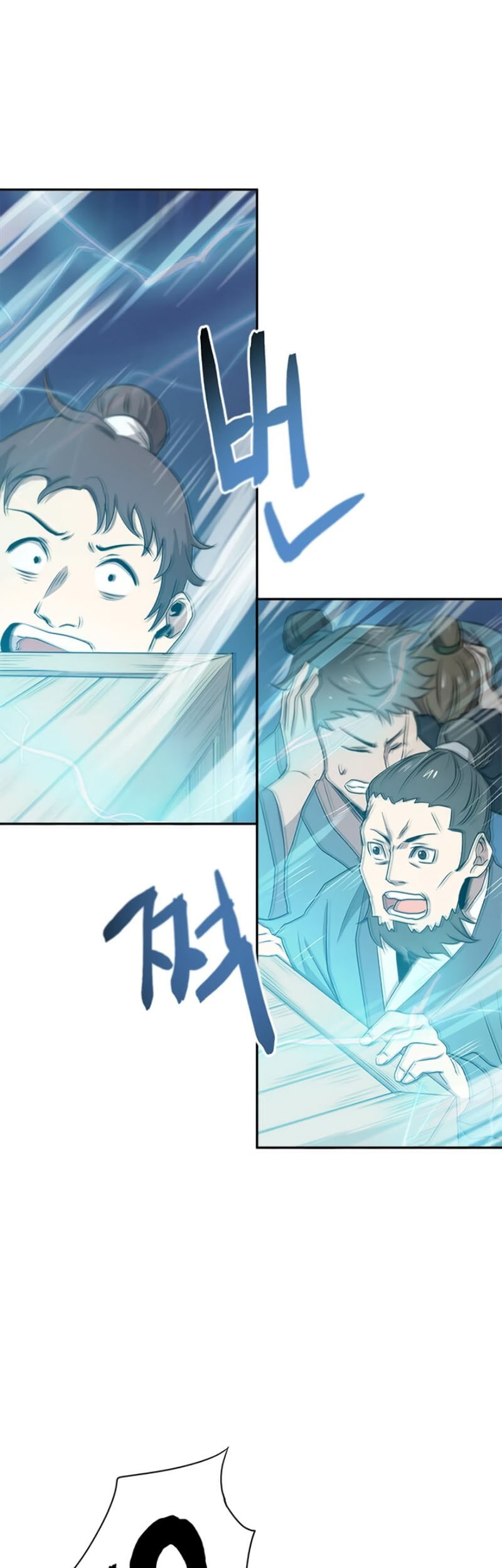 Strongest Fighter Chapter 16 - halaman 33