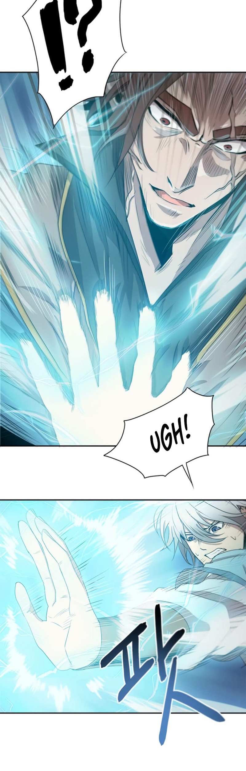 Strongest Fighter Chapter 16 - halaman 34