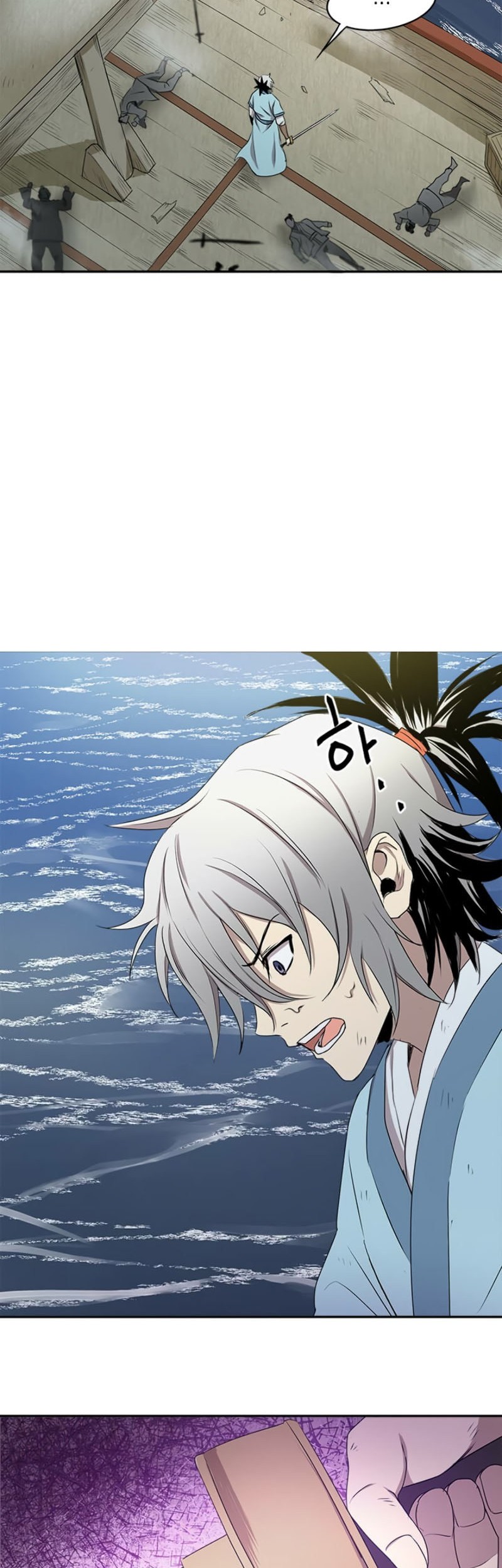 Strongest Fighter Chapter 16 - halaman 39
