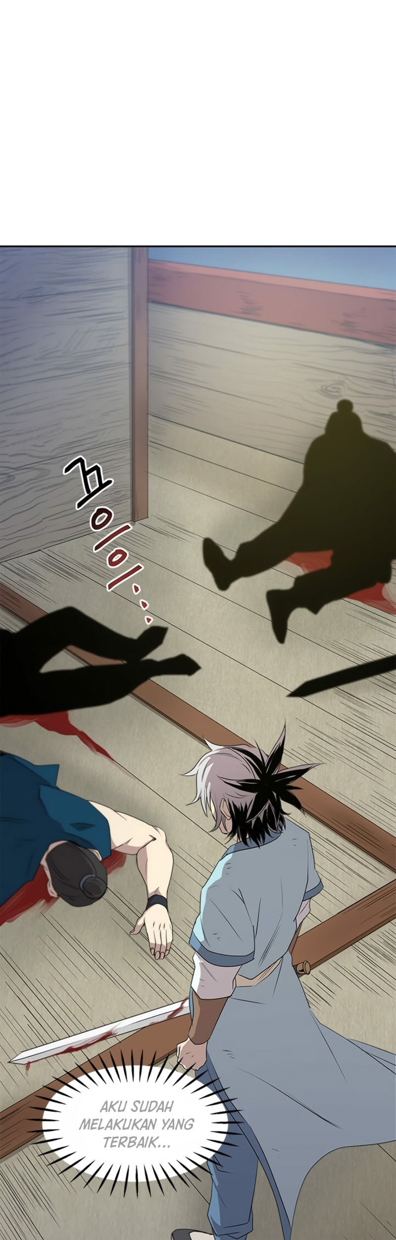Strongest Fighter Chapter 16 - halaman 41