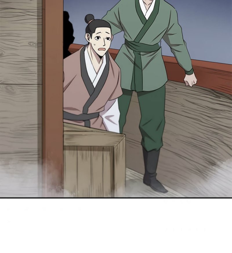 Strongest Fighter Chapter 16 - halaman 43