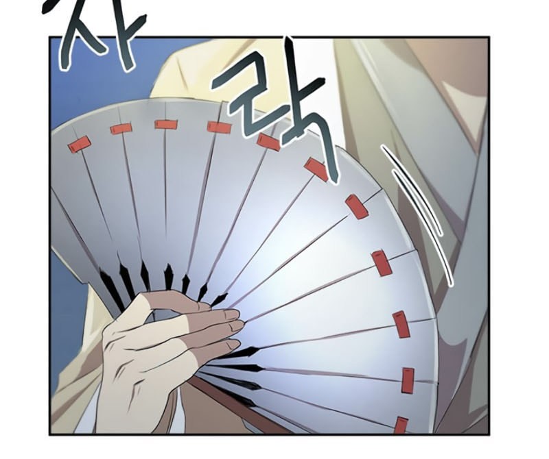 Strongest Fighter Chapter 16 - halaman 46