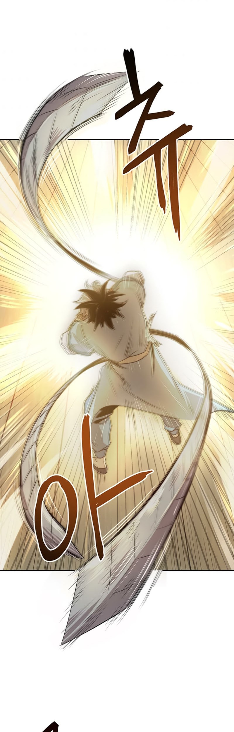 Strongest Fighter Chapter 16 - halaman 51