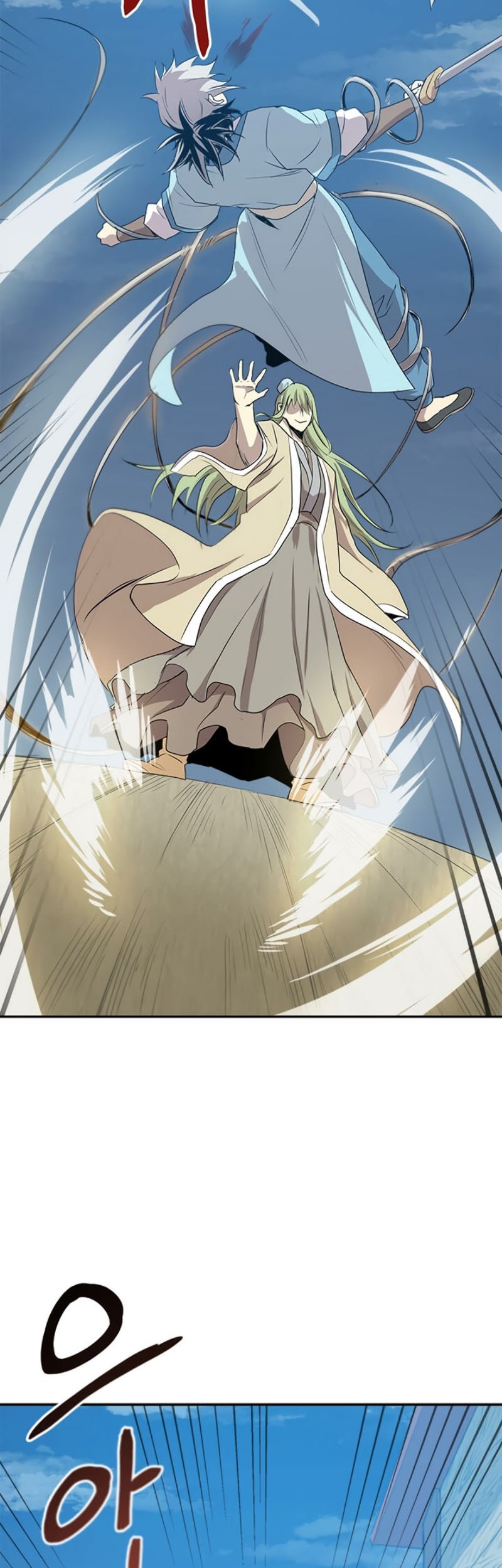 Strongest Fighter Chapter 16 - halaman 54