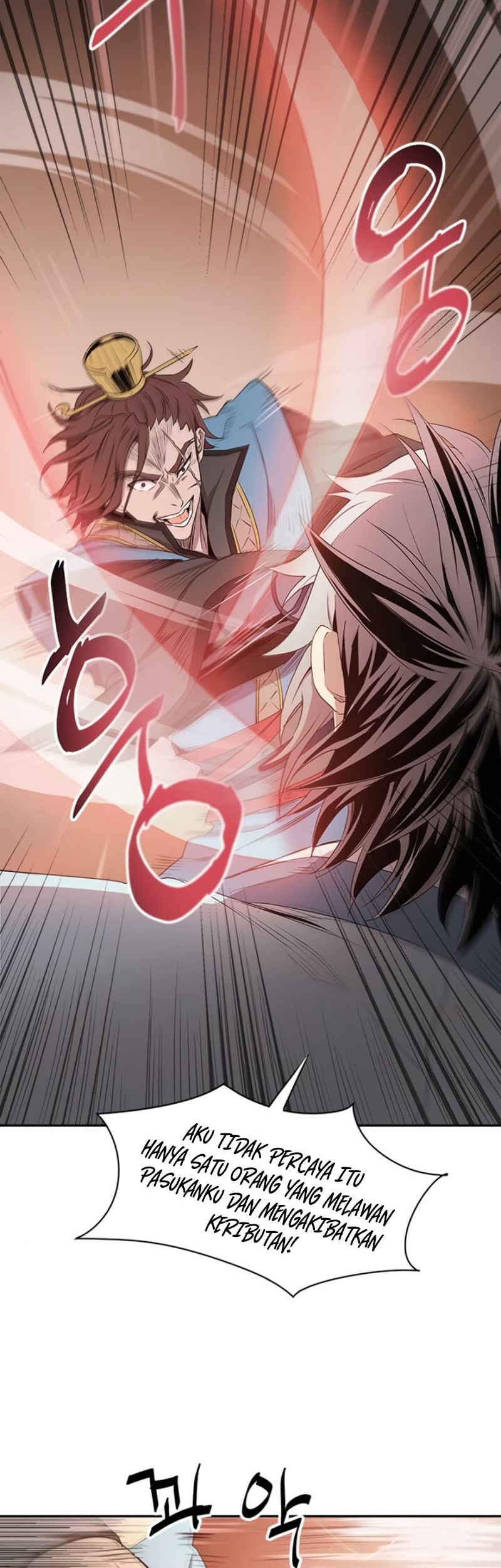 Strongest Fighter Chapter 16 - halaman 7
