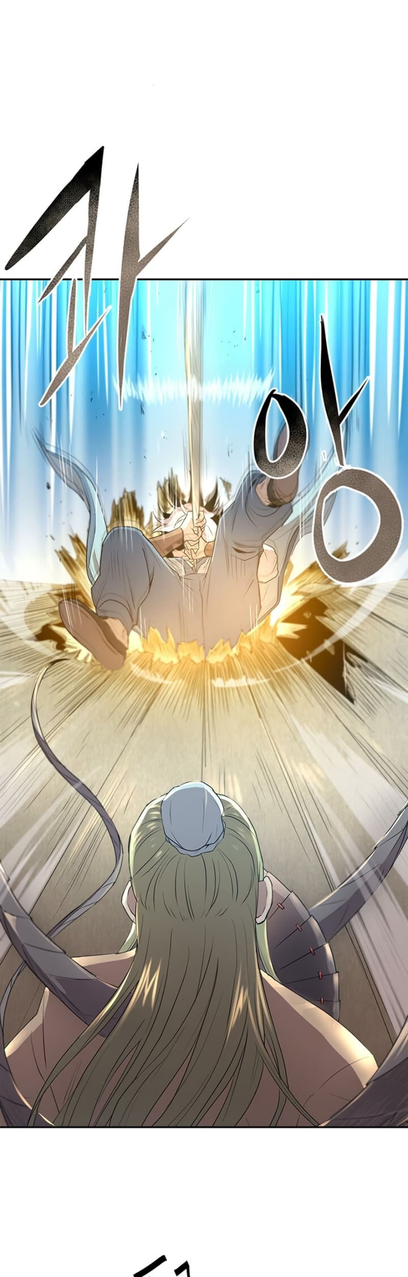 Strongest Fighter Chapter 17 - halaman 12