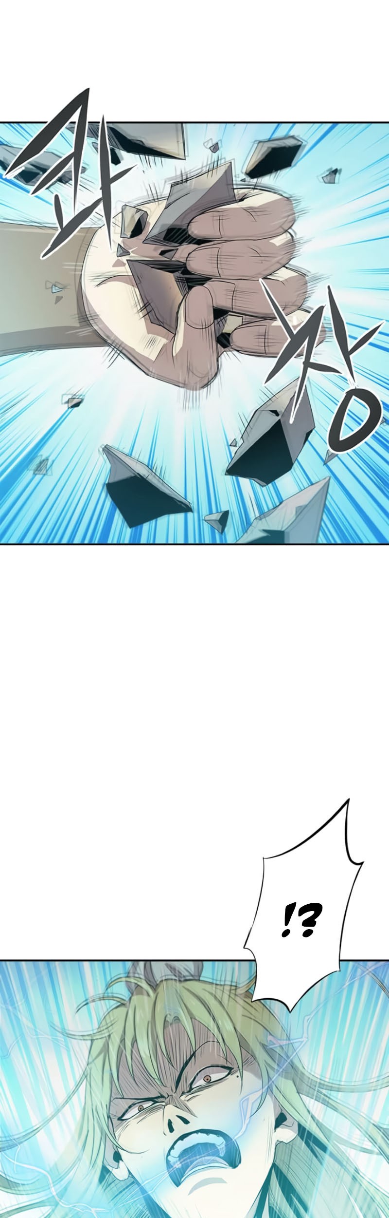 Strongest Fighter Chapter 17 - halaman 18