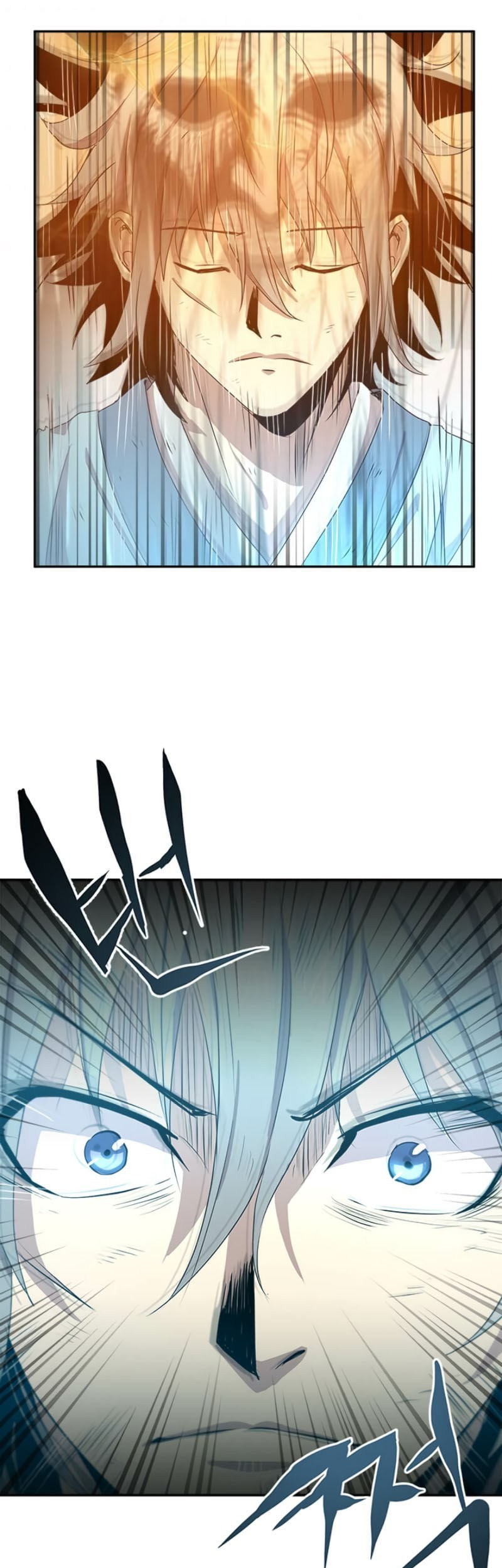 Strongest Fighter Chapter 17 - halaman 33